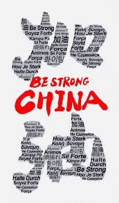 2019 - nCoV China Refueling
