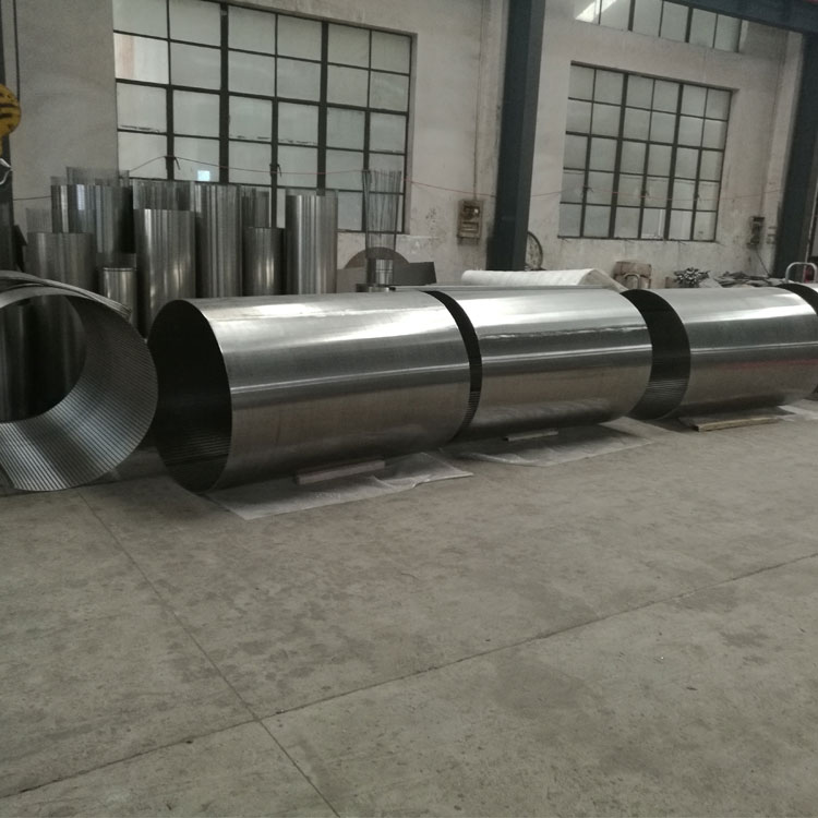Wedge Wire Screen Basket