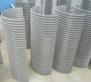 Sieve Bend Screen-fine screen equipment for water treatment plants