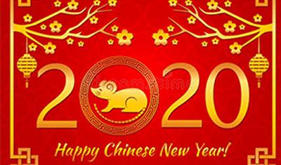 New year's day blessing for you