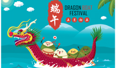 Dragon Boat Festival 2022--Chinese Culture