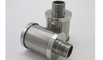 Slot Water Filter Nozzle What is it and how does it work?
