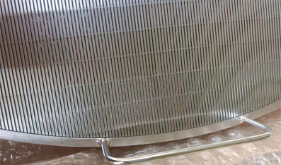 What is the Lauter Tun Screen?