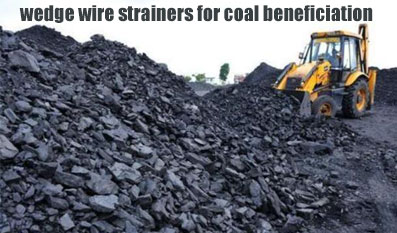 Wedge Wire Centrifuge Baskets and Drum Screens for Coal Beneficiation and washing coal